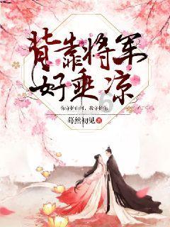 梅园焕新，遇见“梅”好，六大活动带你玩转2024东湖梅花节